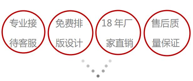 �ż�ӡˢ�S(ch��ng)�Y�|(zh��)