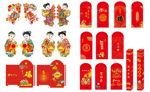 �Ͼ��t��ӡˢ�S(ch��ng)