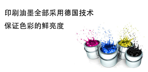 �Ͼ��ż��OӋӡˢ