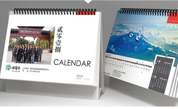 �Ͼ��ߙn�_�vӡˢ