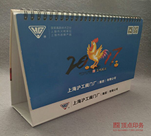 �Ͼ��_�vӡˢ���S(ch��ng)