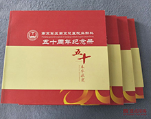 50����o�� �ӱ�ӡˢ�S(ch��ng)��