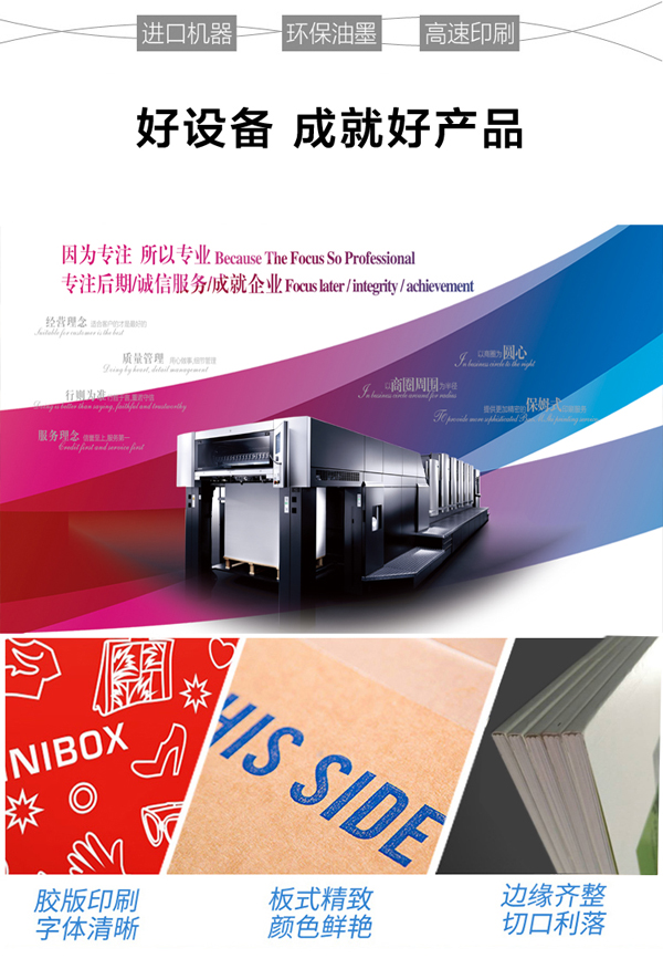 �Ͼ����b����