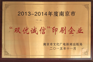 �Ͼ��p��(y��u)�\��ӡˢ��I(y��)