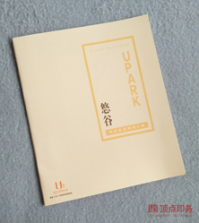 �Ͼ��������OӋ