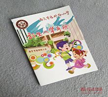 ������W(xu��)�փ�ӡˢ