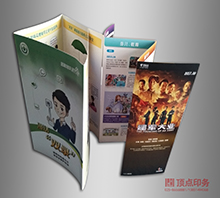 �����(y��)ӡˢ