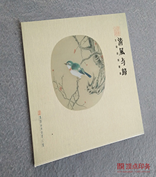 ˇ�g(sh��)����(hu��)��ӡˢ