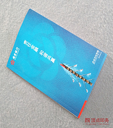 �y��ʹ���փ�ӡˢ