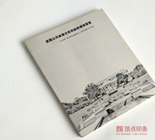 �i��(xi��n)�z�b��(hu��)��ӡˢ