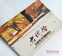 �o�(hu��)��ӡˢ