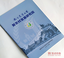 ���I(y��)��W(xu��)��(hu��)���OӋ