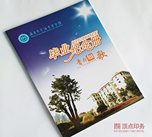 ���I(y��)�o���ӡˢ