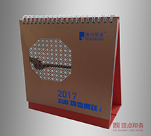 ��Ʒ�_�vӡˢ