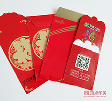 ���μt��ӡˢ