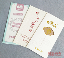 ʳƷ���(y��)ӡˢ