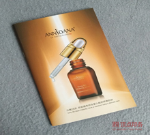 ���yƷ��(hu��)���OӋ