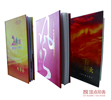 �L(f��ng) ���b�ӱ�ӡˢ