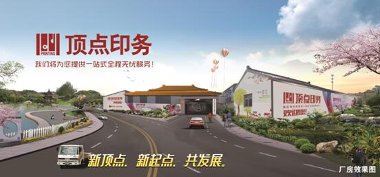 ��c(di��n)ӡ��(w��)