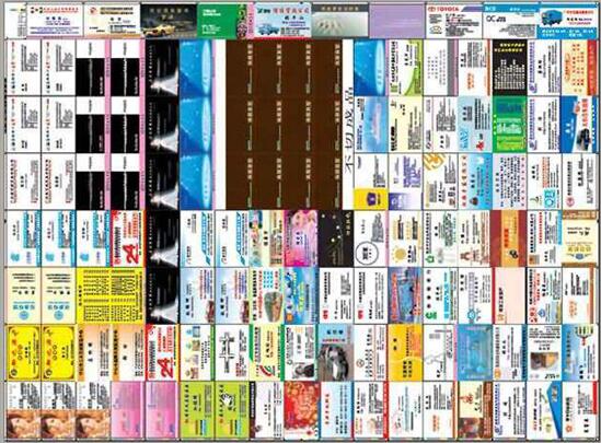 �Ͼ�ӡˢ�S(ch��ng)�a(ch��n)Ʒ