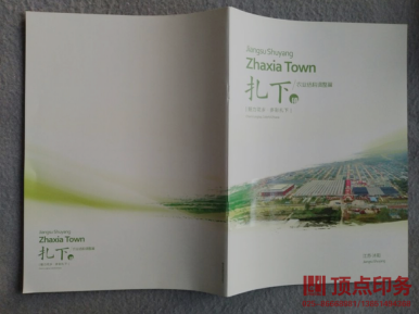 �Ͼ��_�vӡˢ�S(ch��ng)