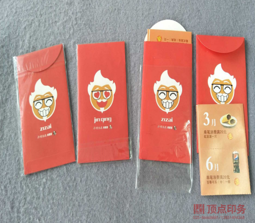 �Ͼ�ӡˢ�S(ch��ng)�a(ch��n)Ʒ