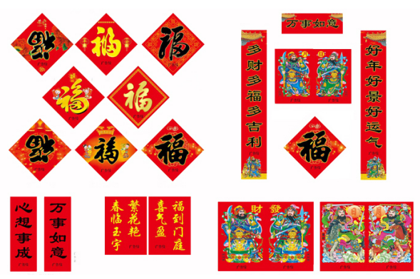 �Ͼ�ӡˢ�S(ch��ng)�a(ch��n)Ʒ