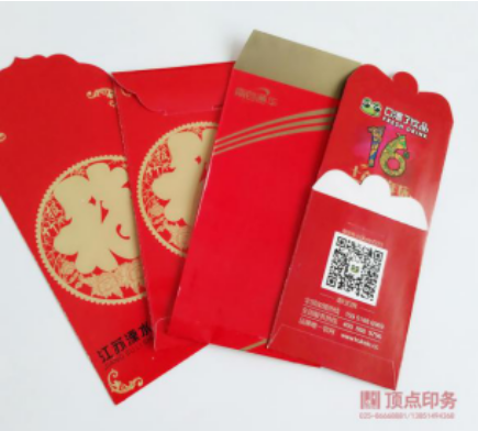 南京印刷廠(chǎng)產(chǎn)品 南京印刷廠(chǎng)產(chǎn)品