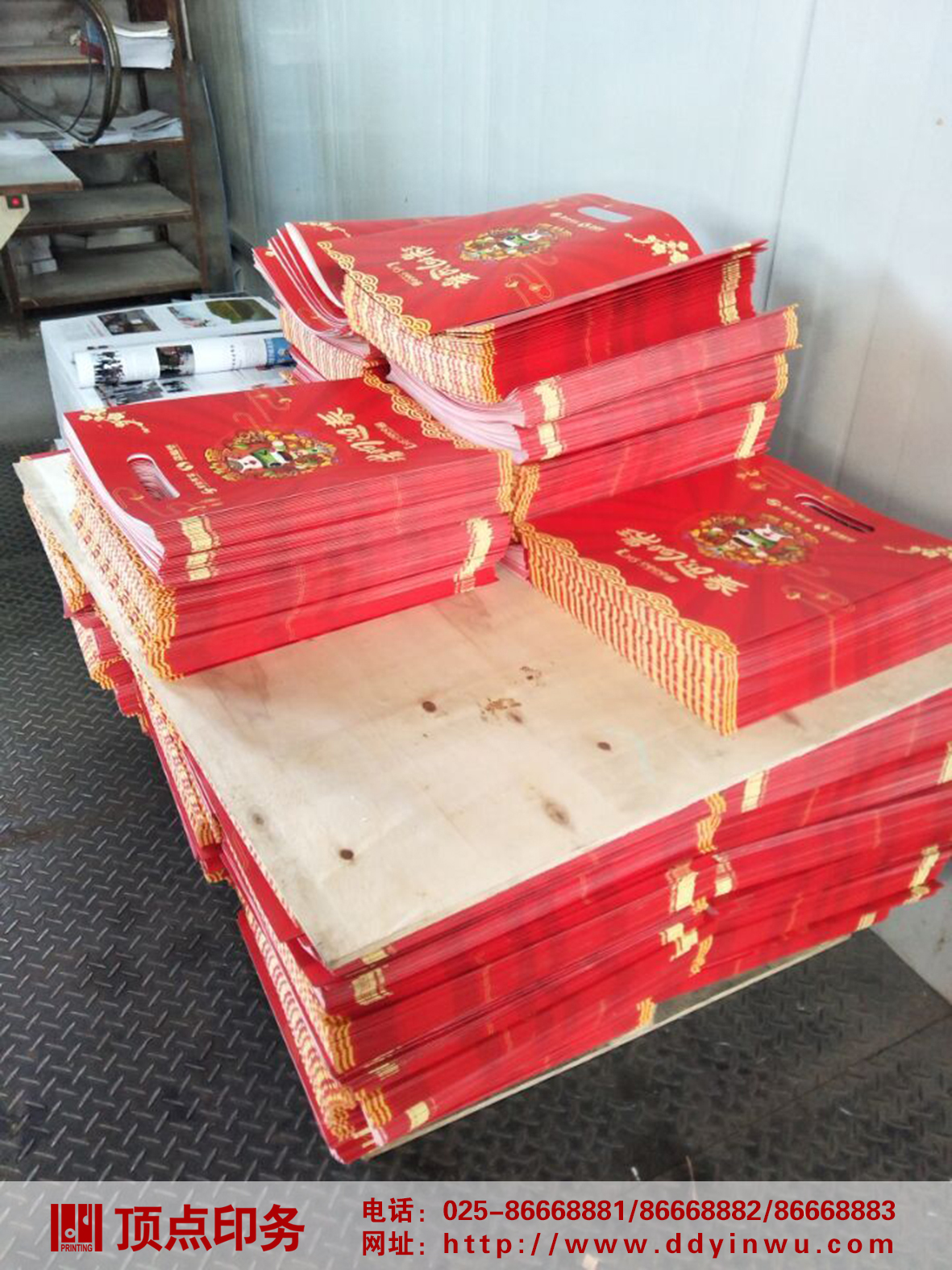 �Ͼ�ӡˢ�S(ch��ng)�a(ch��n)Ʒ