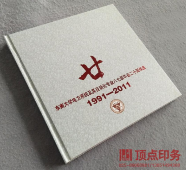 �Ͼ�ӡˢ�S(ch��ng)�a(ch��n)Ʒ