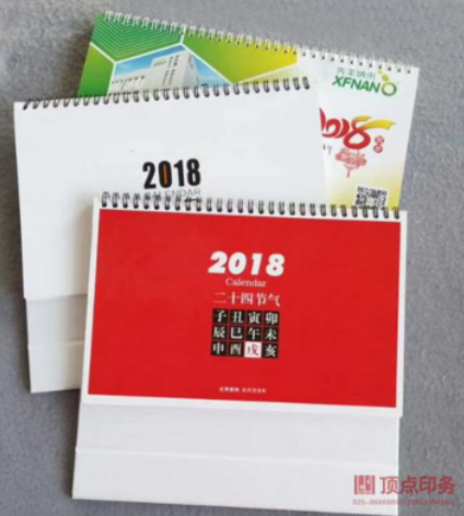 �Ͼ�ӡˢ�S(ch��ng)�a(ch��n)Ʒ