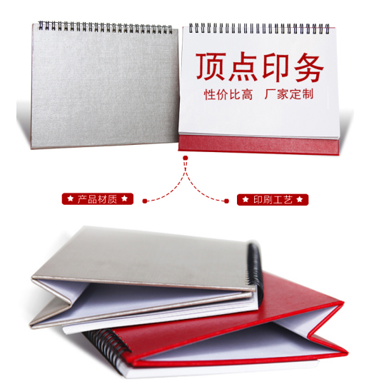 �Ͼ�ӡˢ�S(ch��ng)�a(ch��n)Ʒ