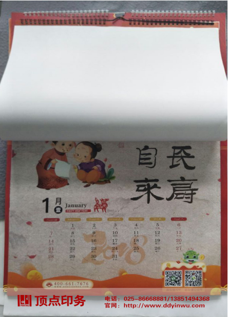 �Ͼ�ӡˢ�S(ch��ng)�a(ch��n)Ʒ