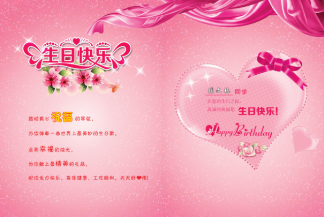 �Ͼ�ӡˢ�S(ch��ng)�a(ch��n)Ʒ