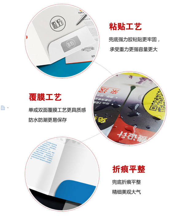 �Ͼ�ӡˢ�S(ch��ng)�a(ch��n)Ʒ