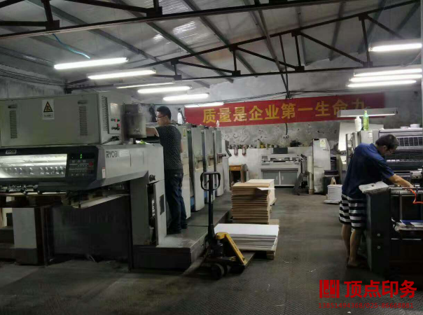 �Ͼ���c(di��n)ӡˢ܇(ch��)�g