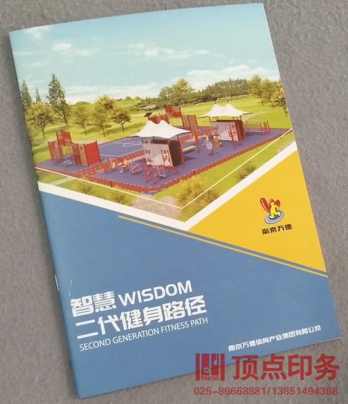 ��(hu��)��ӡˢ�a(ch��n)Ʒ