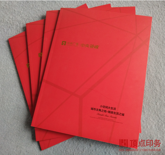 ӡˢ�a(ch��n)Ʒ