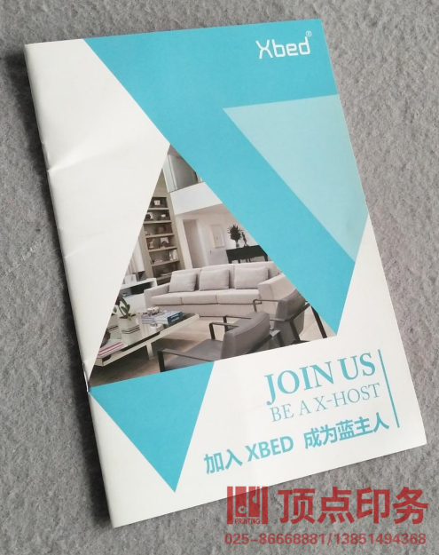 �Ͼ��ӱ�ӡˢ