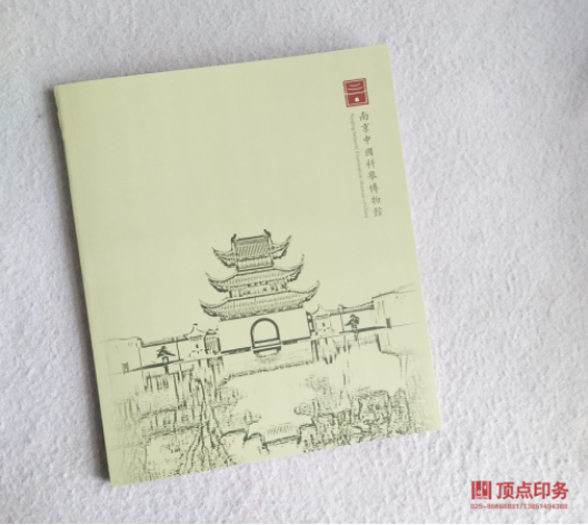 �Ͼ���(hu��)��ӡˢ�OӋ