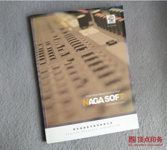 �Ͼ���(hu��)���OӋ