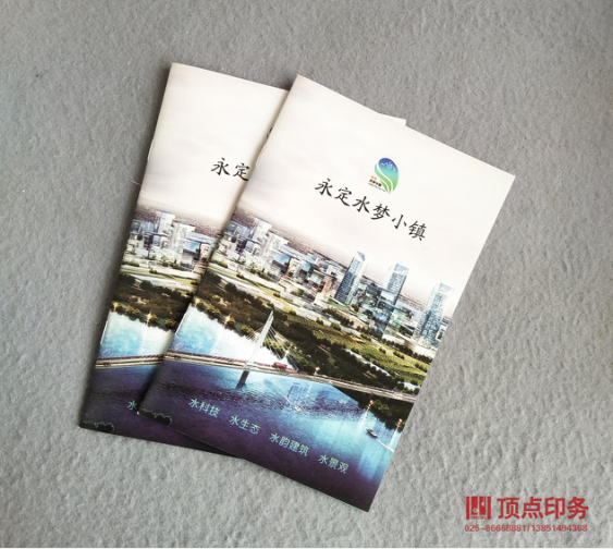 ��(hu��)���OӋ