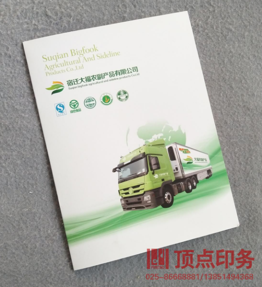 ��(hu��)��ӡˢ