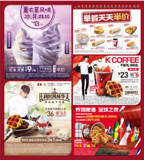 �ϵ»����(y��)ӡˢ title=