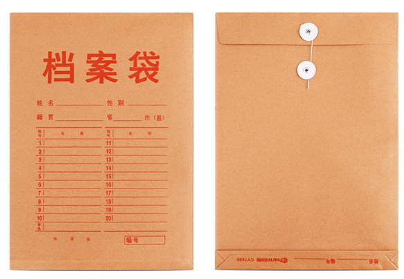 �n����ӡˢ