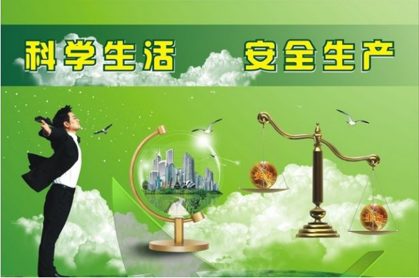 �������a(ch��n)