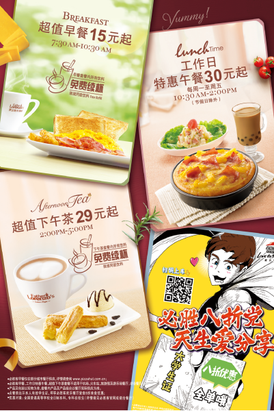 ���(y��)ӡˢ