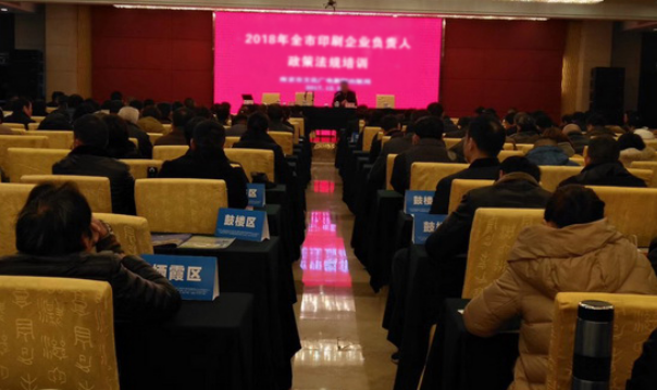 ӡˢ��I(y��)��Ӗ