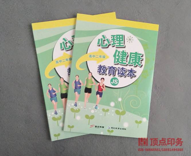 ��(hu��)������