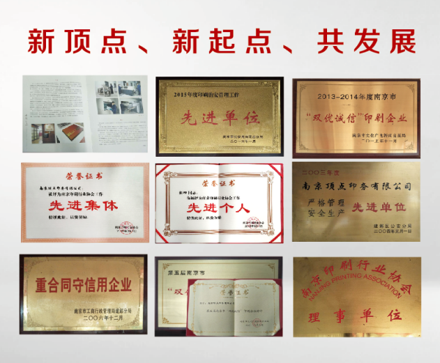 ��c(di��n)�s�u(y��) 